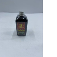 Set of 3 Khrua Som Aloe Oil	