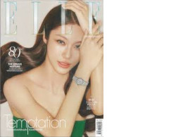 Set of 2 ELLE Magazine temptation Set of 2 ELLE Magazine temptation