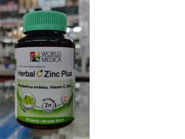 HERBAL C ZINC PLUS KHAOLAOR