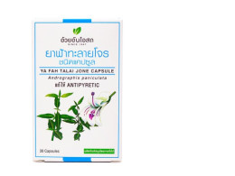 Ouayun Ya Fah Talai Jone Capsules