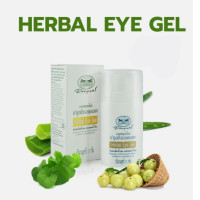 Abhaibhubejhr eye gel, herbal gel for eye care Eye gel around the eyes 15 g.
