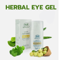 Abhaibhubejhr eye gel, herbal gel for eye care Eye gel around the eyes 15 g.