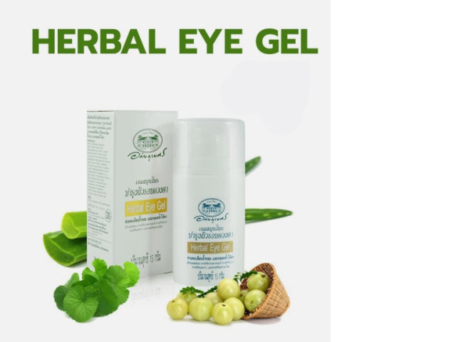 Abhaibhubejhr eye gel, herbal gel for eye care Eye gel around the eyes 15 g. Abhaibhubejhr eye gel, herbal gel for eye care Eye gel around the eyes 15 g.