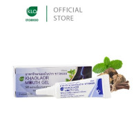Khaolaor Mouth Gel mouth ulcer gel, 5g/tube