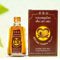  Hueng Sao Yao Herbal Medicated Oil By Golden Heart