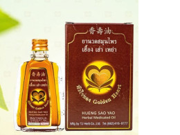 Hueng Sao Yao Herbal Medicated Oil By Golden Heart Hueng Sao Yao Herbal Medicated Oil By Golden Heart