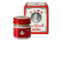 Siang Pure Yellow Balm