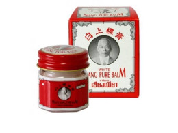 Siang Pure Yellow Balm