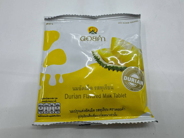 Doi Kham durian flavored milk tablets Doi Kham durian flavored milk tablets