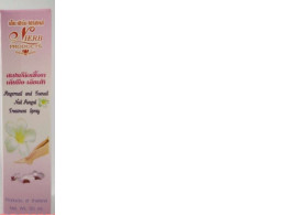 N Herb Products Fingernail and Toenail Nail Fungal Treatment Spray, 60 ml.