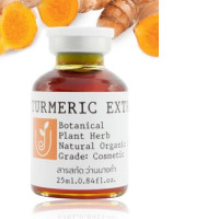 Wild Turmeric Extract, natural extract, organic, skin care, 25 grams