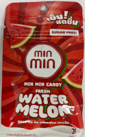 Set of 2 Min Min Candy, Fresh Watermelon Flavor Set of 2 Min Min Candy, Fresh Watermelon Flavor