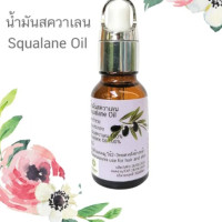 Pure Squalane Oil for face hair and sensitive skin