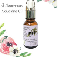 Pure Squalane Oil for face hair and sensitive skin