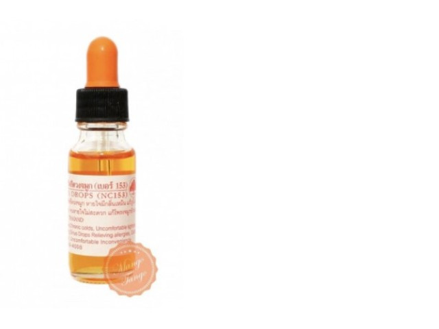 Thai drops for sinusitis Thanyapoom. Thai drops for sinusitis Thanyapoom.