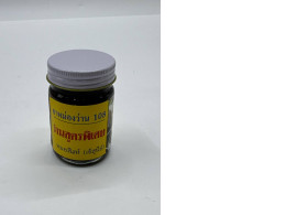 108 Aloe Balm, Special Formula, Doctor Singh Brand. 108 Aloe Balm, Special Formula, Doctor Singh Brand.