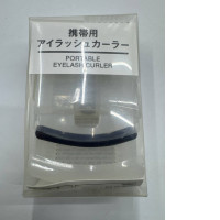 Portable eyelash curler