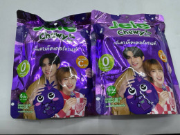 Set of 2 Jelly Chewy Jelly Blackcurrant Flavor 