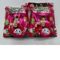  Set of 2 Jelly Jelly, Lychee Flavor