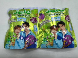 Set of 2 Jelly Chewy Jelly with Konjac, Apple, Grape Sorbet/Strawberry, Yuzu Cheesecake 