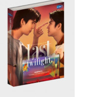 LAST TWILIGHT NOVEL (ENGLISH VERSION)