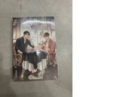 Sathaporn Books, a book, predicting the army by Duangwin Sathaporn Books, a book, predicting the army by Duangwin