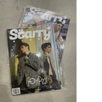 Set of 2 Starry magazine Set of 2 Starry magazine