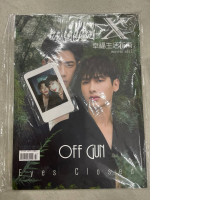 X Winter magazine winter 2022 X Winter magazine winter 2022