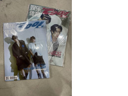 Set of 2 COOL magazines