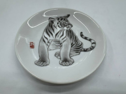 Glass, glass rice plate, white shirt pattern 