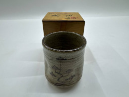 Glass, tall Japanese dark brown tea glass 