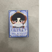 CHARAN Doll key