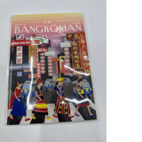 Magazine The Bangkokian Magazine The Bangkokian