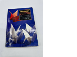 Origami book Origami book
