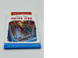 Petet Pan book Petet Pan book