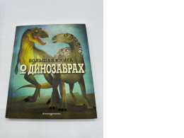 Big book about dinosaurs