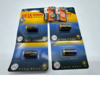 Set of 5 Batteries for digital cameras