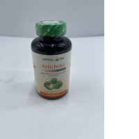 Set of 3 Artichole HERBAL ONE	