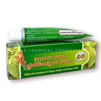 Set of 4 PAYAYOR Cream 10 g	