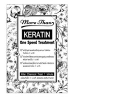 Set of 5 More Than Keratin One Speed Treatment mask in sachet 30 ml / More Than Hair Spa Keratin One Speed Treatment 30 ml Set of 5 More Than Keratin One Speed Treatment mask in sachet 30 ml / More Than Hair Spa Keratin One Speed Treatment 30 ml
