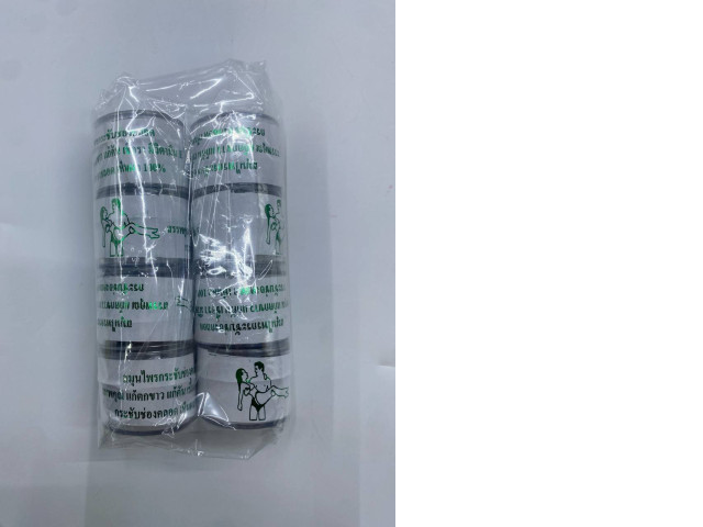 Herbal medicine for vaginal tightening Herbal medicine for vaginal tightening