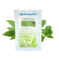 Set of 5 Andrographis Tincture Fah-Talai-Jone 100% Thanyaporn Herbs for Immunity and Colds