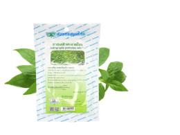 Set of 5 Andrographis Tincture Fah-Talai-Jone 100% Thanyaporn Herbs for Immunity and Colds