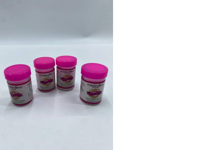 Set of 4 White balm, Ekpathom brand Set of 4 White balm, Ekpathom brand