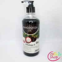 Mangosteen oil