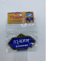 Bangkok sign fridge magnet 