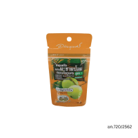 Set of 4 Abhaibhubejhr Cough Drops with Indian Gooseberry, Formula 1