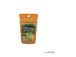 Set of 4 Abhaibhubejhr Cough Drops with Indian Gooseberry, Formula 1