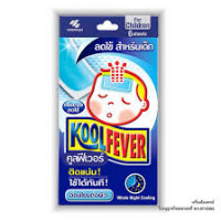 Kool Fever Fever Reducing Gel for Children Kool Fever Fever Reducing Gel for Children