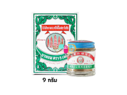 Five Pagoda brand aromatic medicine, size 2, size 9 grams